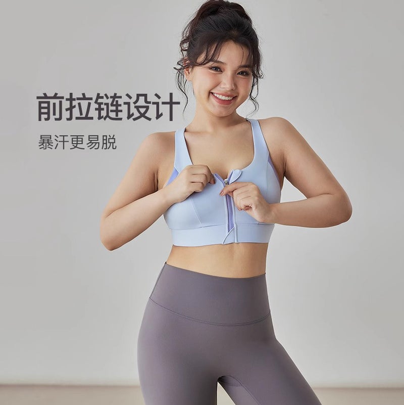 Plus Size Sports Underwear Women'S High-Strength Shockproof Push-Up One-Piece Fitness Bra Chubby Girl Outer Wear Running Vest - Image 3